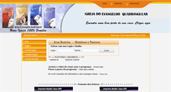 Desktop Screenshot of ieqregiao4.com.br